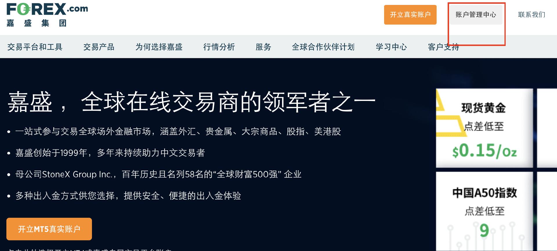半导体行业库存逐步恢复 瑞银看好德州仪器(TXN.US)、瑞萨电子(RNECY.US)及英飞凌(IFNNY.US)
