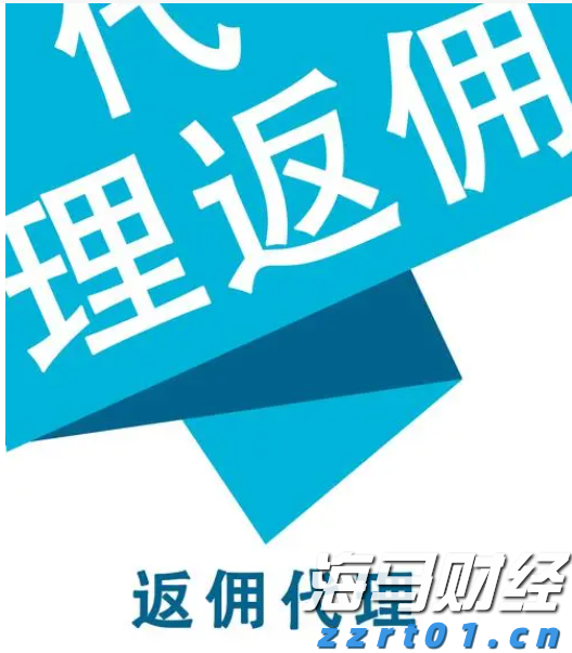 25日起网上填报中招志愿 不提倡使用手机浏览器