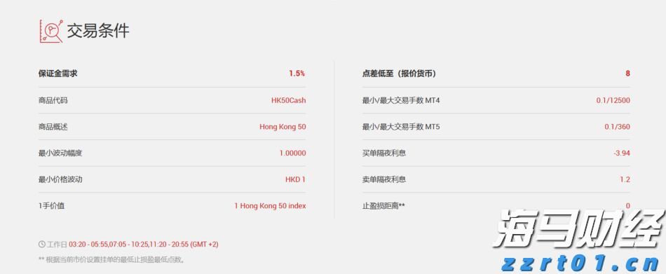 黄桃罐头加工污水处理设备及方法工艺（黄桃罐头厂生产加工污水怎么处理）
