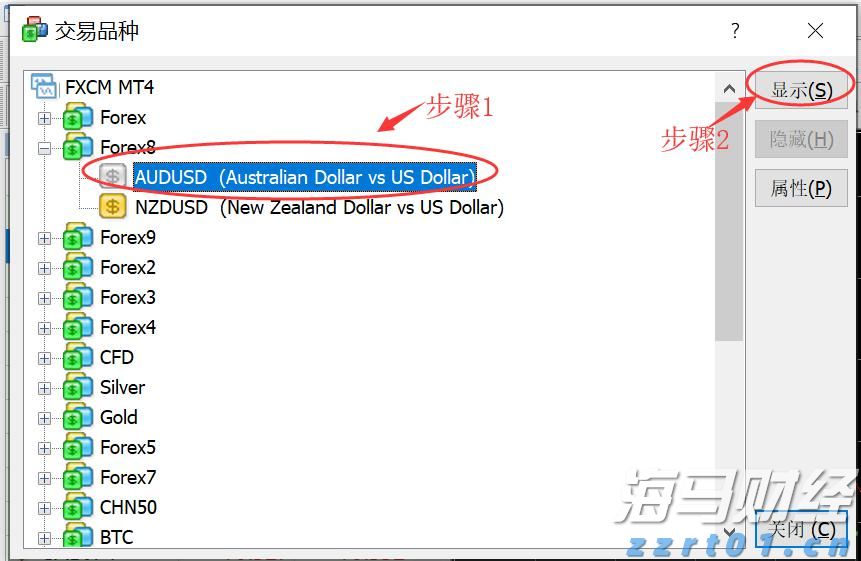 养殖污水处理一体化设备厂家