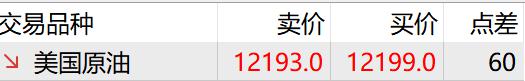 时政简讯（5月12日）