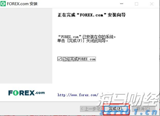 饭店厨房污水怎么处理