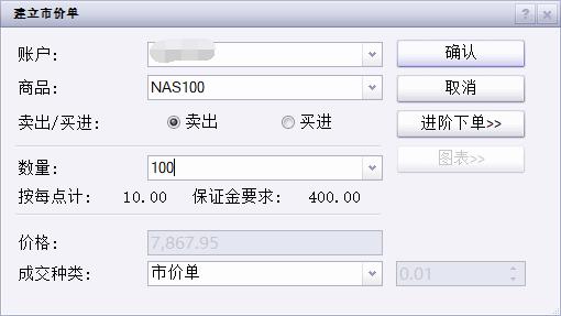 我市开展打击网络侵权盗版“剑网2025”专项行动