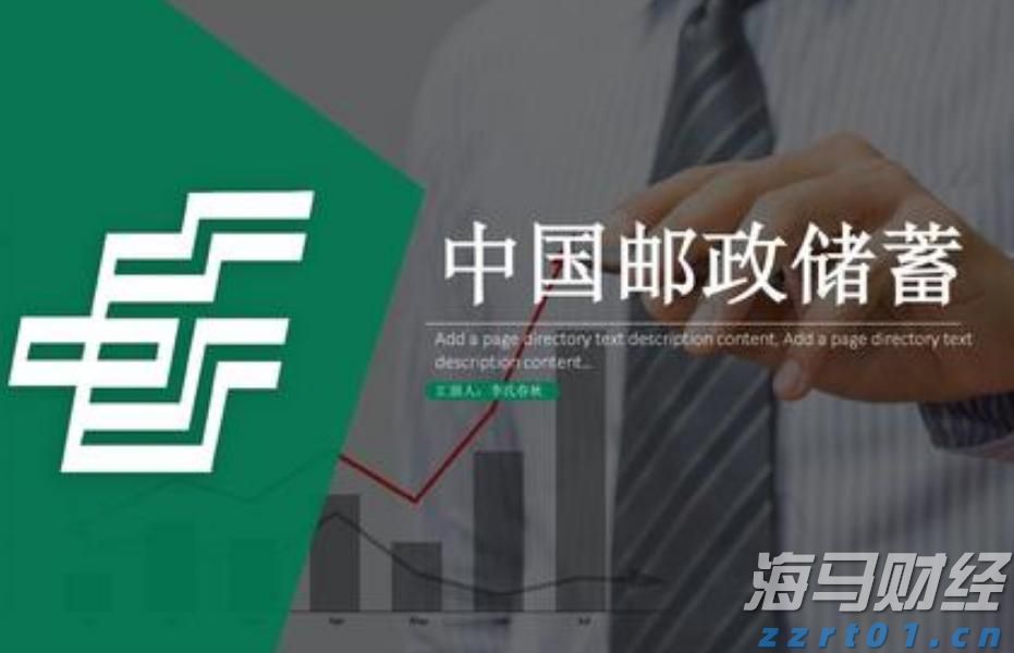 “界耀繁星，首启新元” ！合肥市界首商会2025年会圆满收官