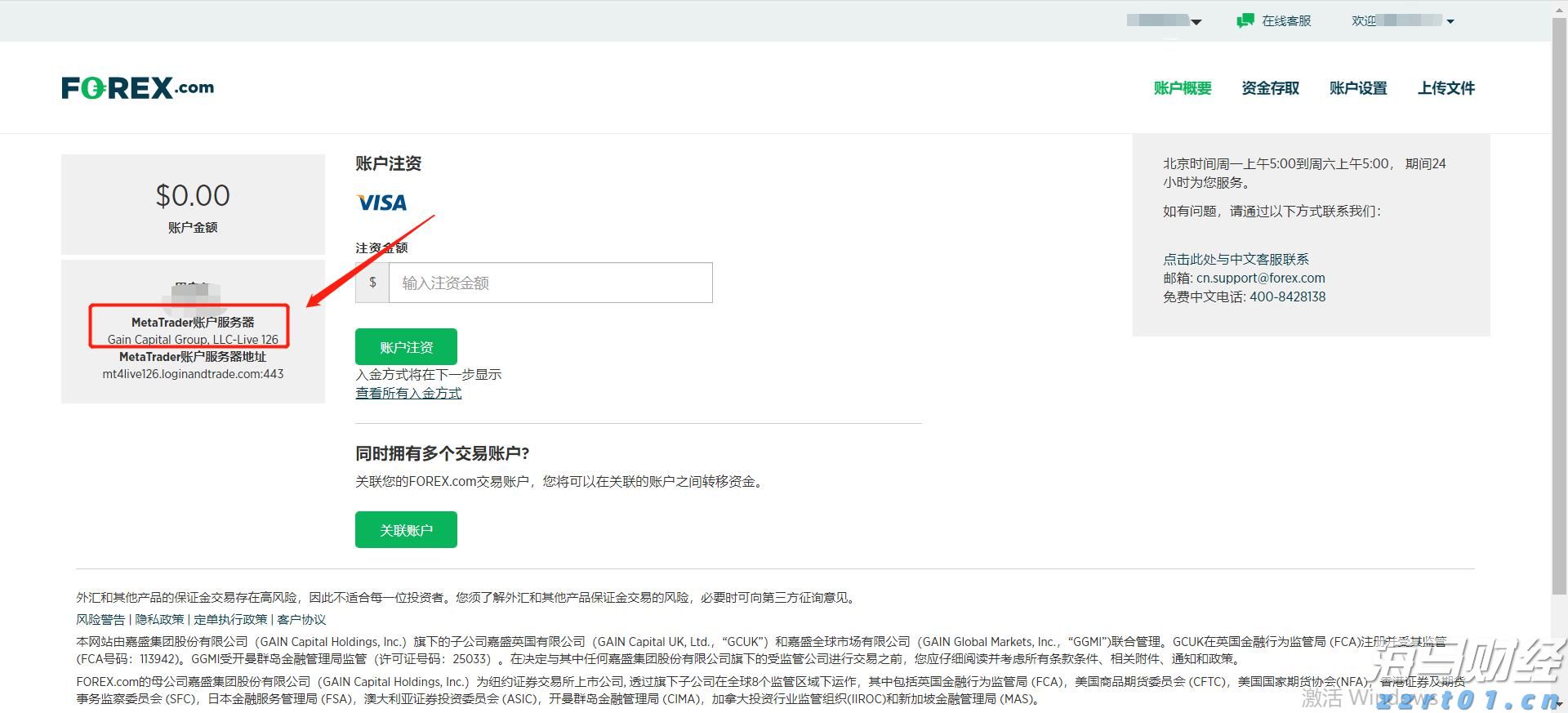 梅州市市场监督管理局发布提示：杜绝“超范围、超剂量”使用食品添加剂