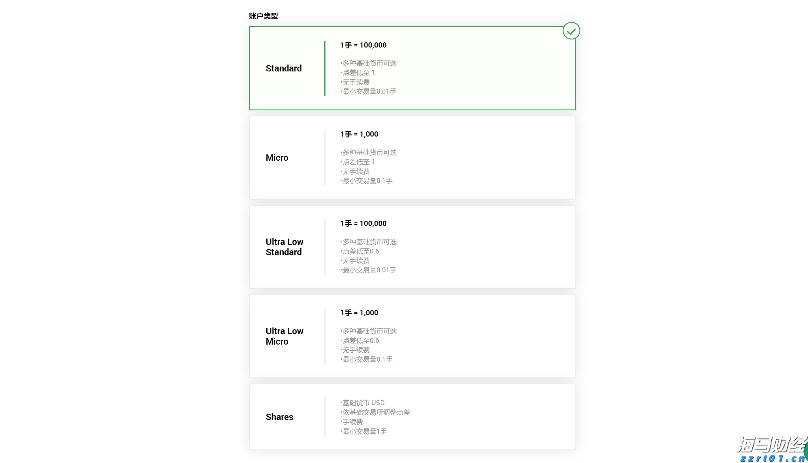 啤酒废水如何处理好（啤酒生产废水处理方法）