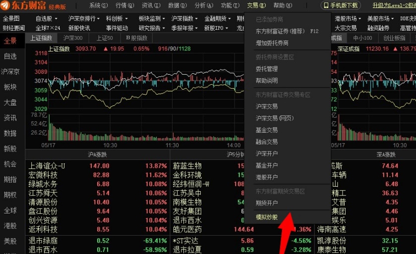 扳龙附凤网