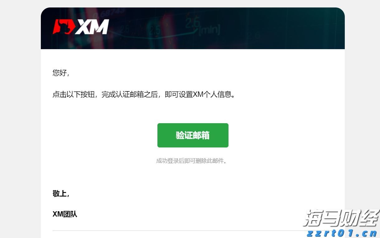 扳龙附凤网