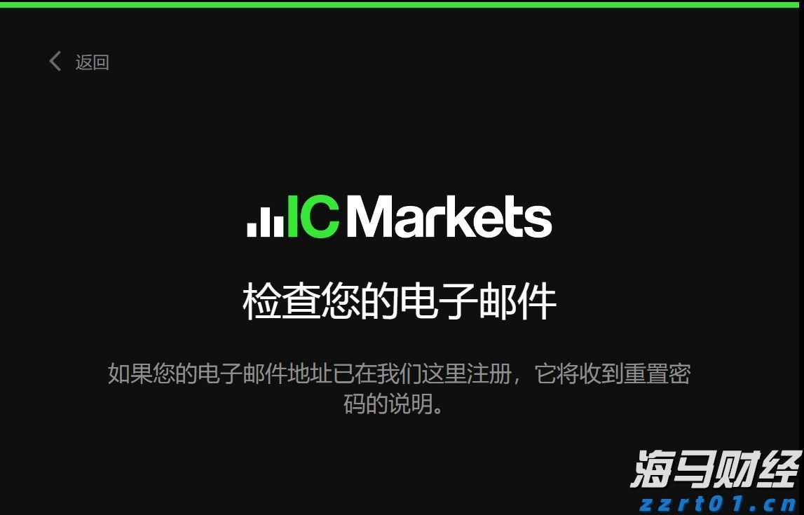 化学沉淀法分为哪些优缺点介绍（化学沉淀法处理污水效果好不好）