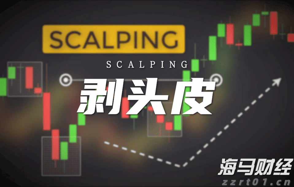 扳龙附凤网