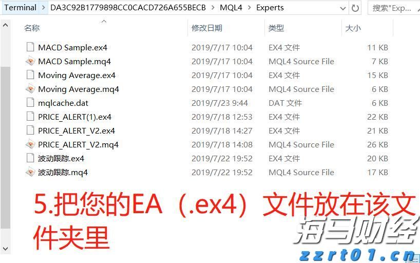 上海市2021网络市场监管专项行动典型案例公布