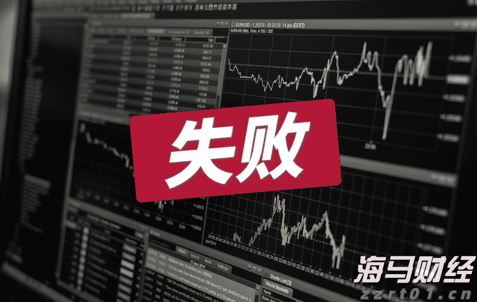 重庆市场监管部门突出重点抓好全年工作任务落实