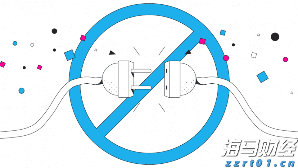 湛江市第一幼儿园教育集团毕业礼