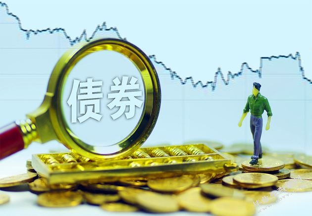 清退违规收费3.4亿元 海南涉企收费监管取得初步成效