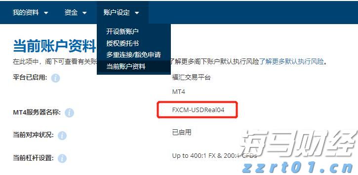 扳龙附凤网