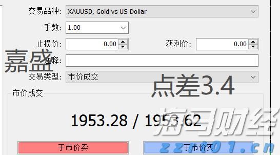 全国累计收购夏粮超5000万吨