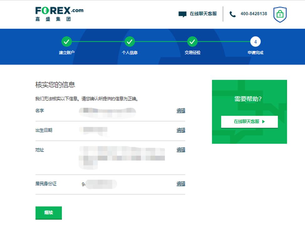 内蒙古市场监管局开展产品质量安全大排查大整治专项行动