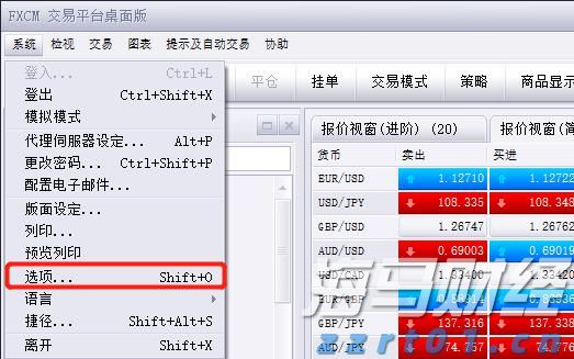 涉及药品、保健食品……江西发布相关提示！