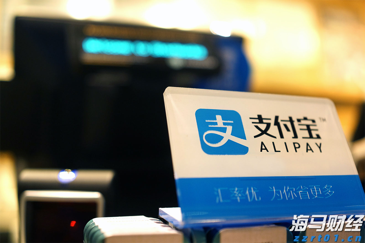 黄金市场将迎“拐点”!摩根大通：最大催化剂为“美国就业恶化引发美联储降息”