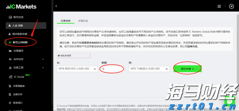 杜绝“美颜神器” 云南省市场监管部门整治“生鲜灯”取得实效