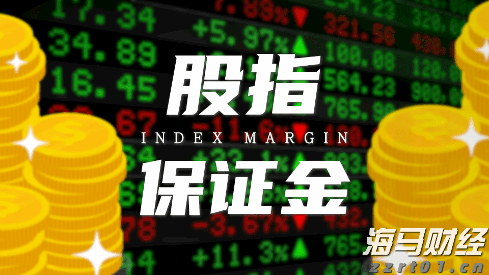 山东省市场监管局到德州督导调研打击整治养老诈骗专项行动工作