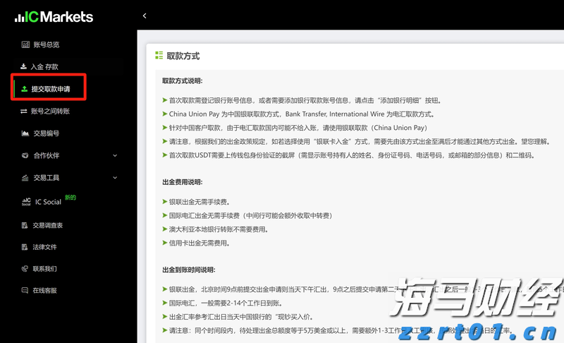 云南省市场监管局实施地理标志农副产品抽检  助力高原特色农业产业高质量发展
