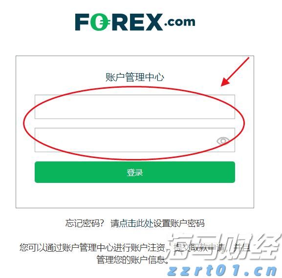 营商环境好不好 良法善治夯底板