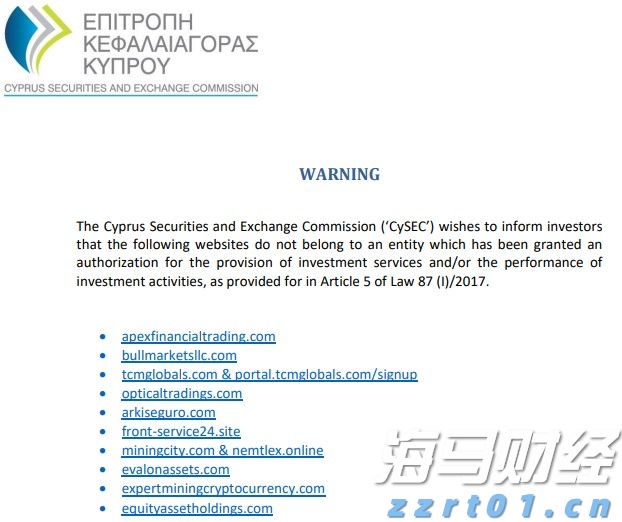 固液分离设备的原理及作用介绍（常见固液分离机有哪几种）