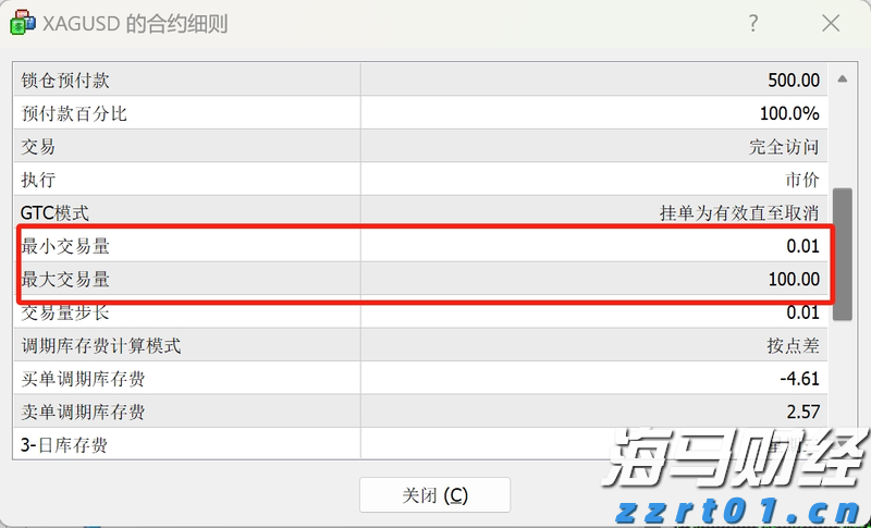 “热爱100℃”第四代博越L「超越期待」见面会 合肥站圆满落幕