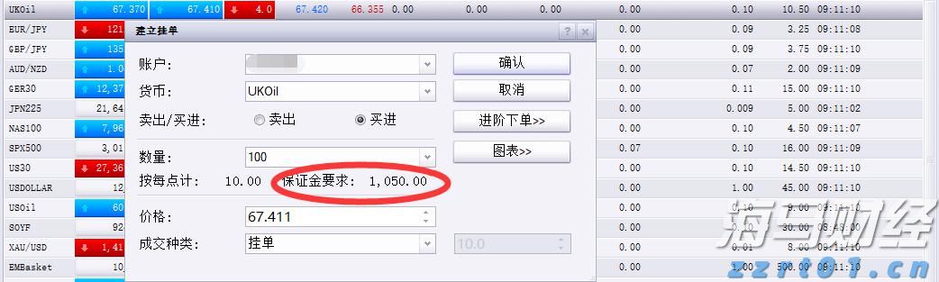 广西“潮动三月三・民族体育炫”系列比赛在我市开幕