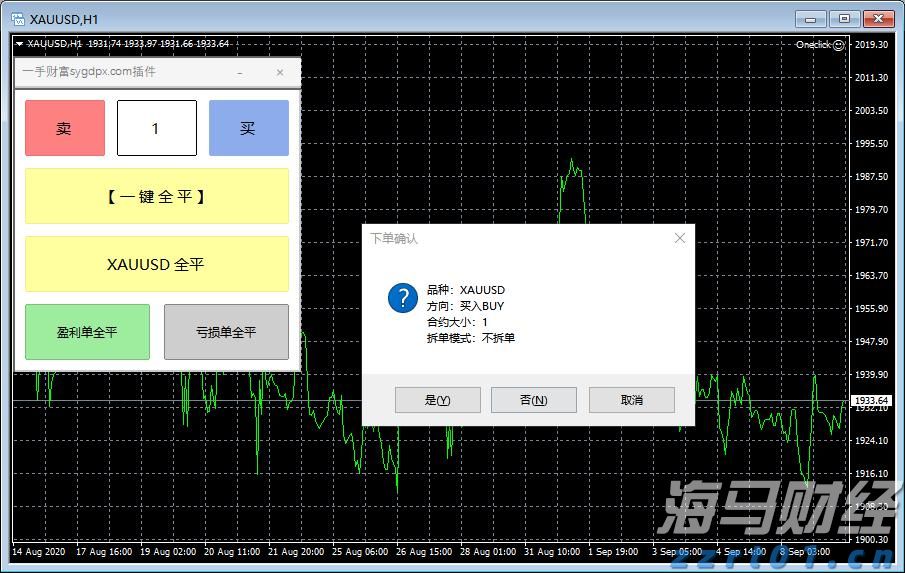 新股动态 | 金岩高新再次申请港交所上市 成为中国最大精铸用莫来石材料制造商