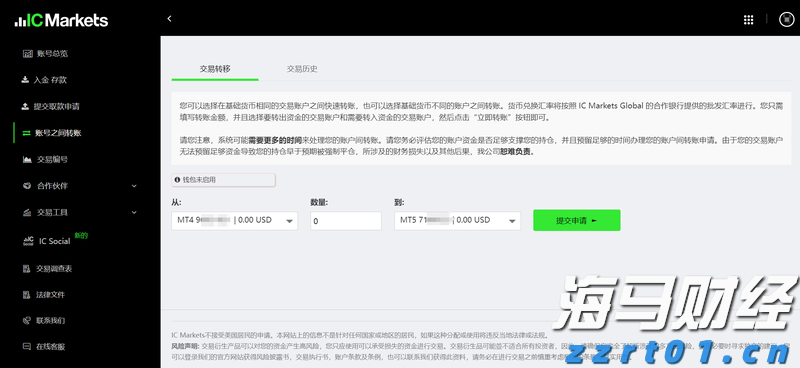 扳龙附凤网