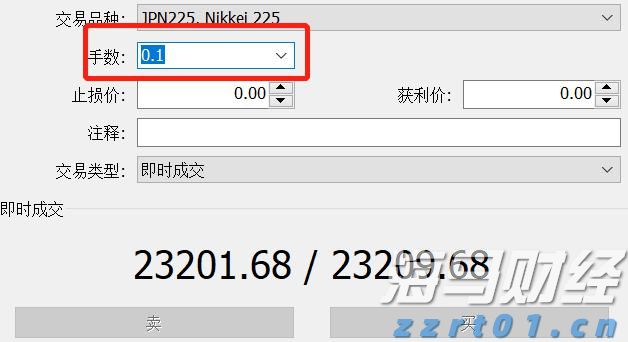 扳龙附凤网